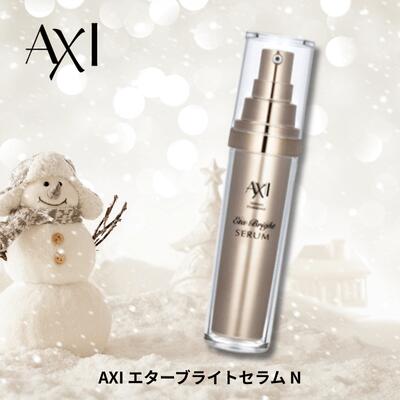 【最強翌日配送】【2%OFFクーポン★ポイント3倍】【送料無料】クオレ AXI エターブライト セラム N 30mL 美容液 ハリ 弾力 うるおい 保湿 乾燥肌 エイジングケア 基礎化粧品 美容室専売品 クオレ化粧品|美髪倶楽部