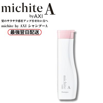 楽天市場】【最強翌日配送】【2％OFFクーポン】【ポイント3倍】クオレ