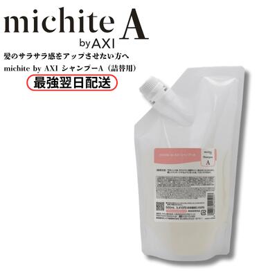 楽天市場】【最強翌日配送】【2％OFFクーポン】【ポイント3倍】クオレ