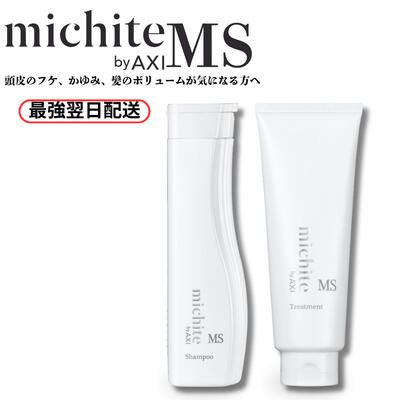 楽天市場】【最強翌日配送】【2％OFFクーポン☆ポイント3倍】クオレ