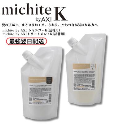 楽天市場】【最強翌日配送☆ポイント3倍】【2％OFFクーポン】クオレ