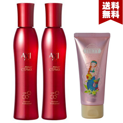 楽天市場】クオレ AXI 薬用サイトプラインMX 200ml 2本 キューブティッシュ セット 送料無料 サロン専売品 美容室 専売品 クオレ化粧品  AXI 女性 男性 レディース メンズ 抜け毛 頭皮ケア 【医薬部外品】 : 美髪倶楽部