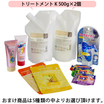 楽天市場】【2％OFFクーポン】クオレ michite by AXI シャンプー K