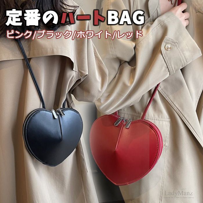 楽天市場】ハート フェイクレザー ブラック 斜め掛け ハンドバッグ