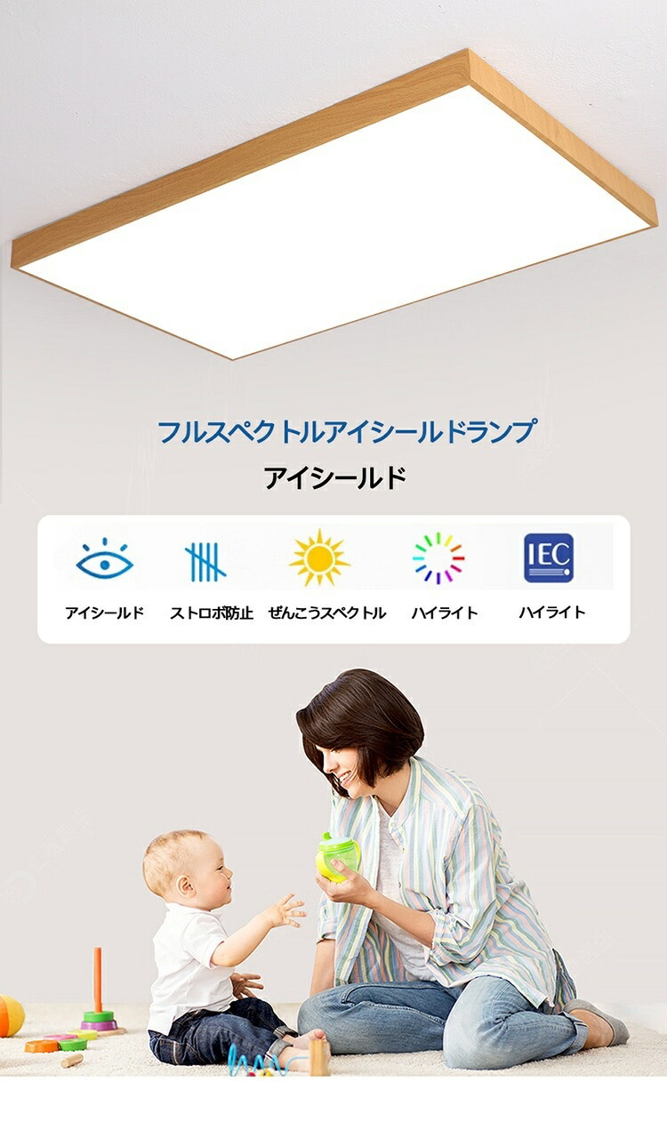 大型最高限度ともし火 照明装置手道具 照明装置 今めかしい 北欧 灯し火 上昇限度照明装置 直後ばらい 最高限度注目の的 間接的な行動照明装置 御部屋ともし火 6畳 8畳用 臥し所 リビング照明装置 晩ご飯照明装置 勝手もと 室内装飾ともし火 シャンデリヤともし火 子供部屋 LED白熱電球相応う 今めかしい