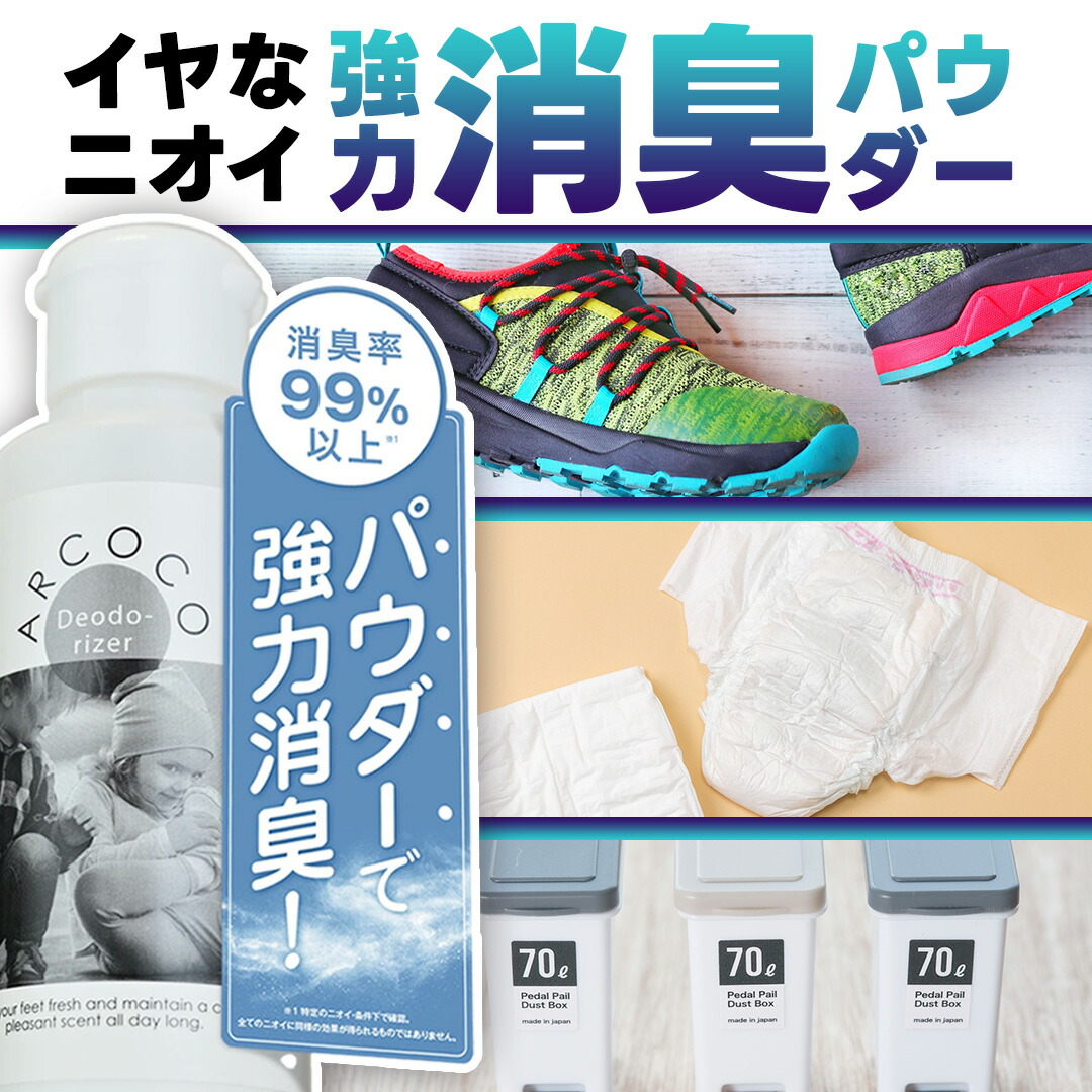 楽天市場】【公式】楽天1位 5冠 Na.be ヘアカラーシャンプー