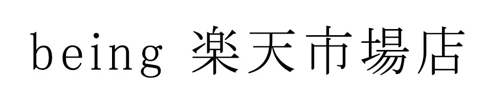 being ��ŷ�Ծ�Ź���롼�०�����ʤɤ��������ߡ����������꡼����ʪ���罸��