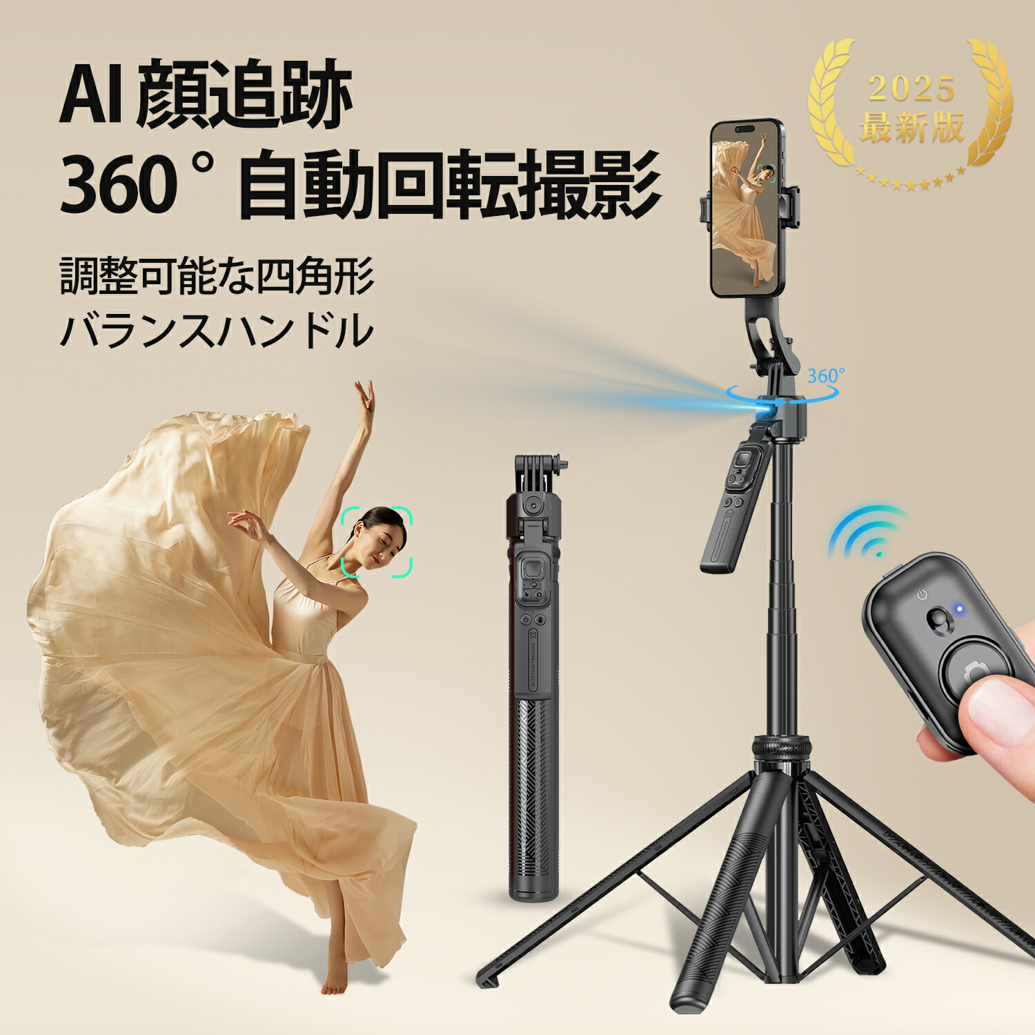 楽天市場】☆秒殺価格☆今だけ大特価！【2025最新版】スマホ