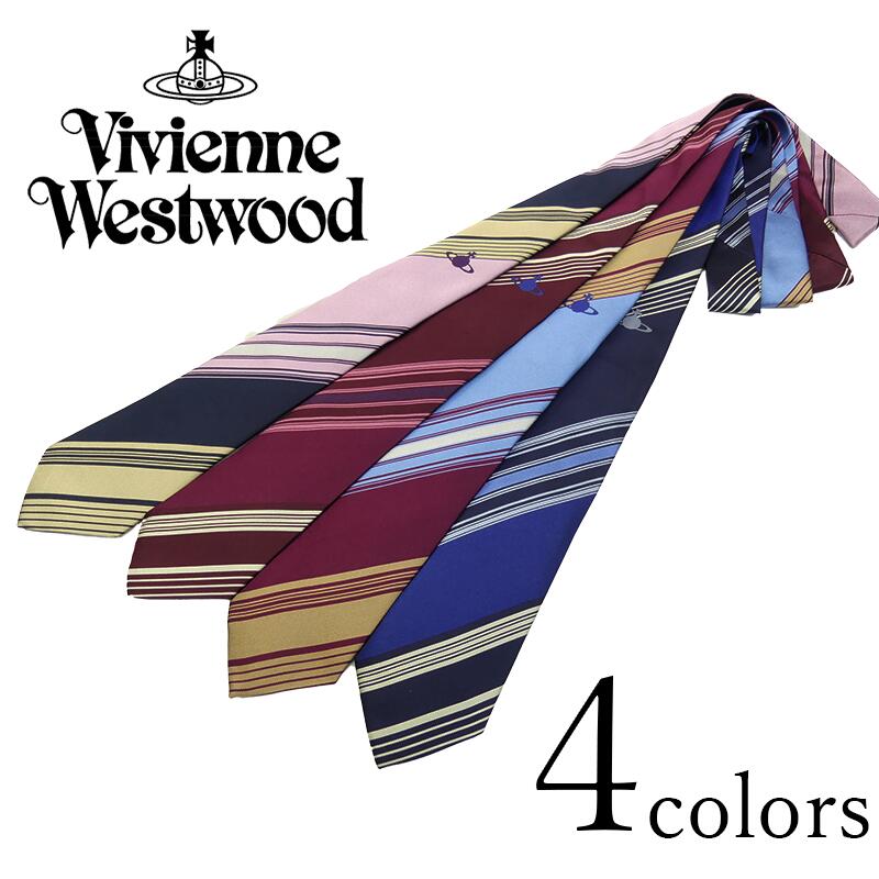 Vivienne Westwood ネクタイ - 通販 - pinehotel.info