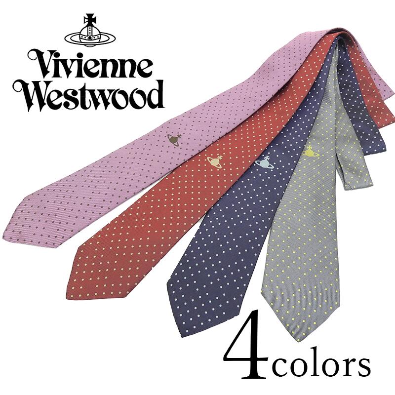 Vivienne Westwood ネクタイ