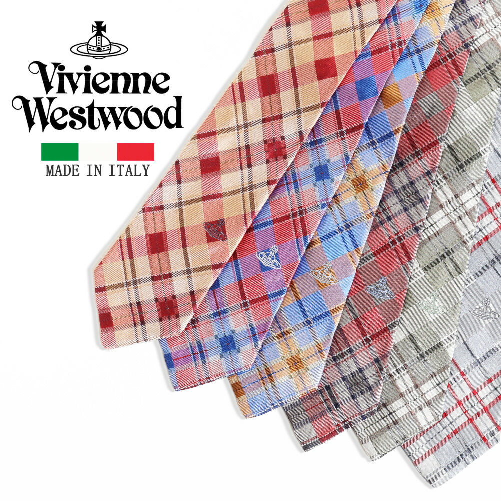 楽天市場】ヴィヴィアンウエストウッド ネクタイ ストライプ