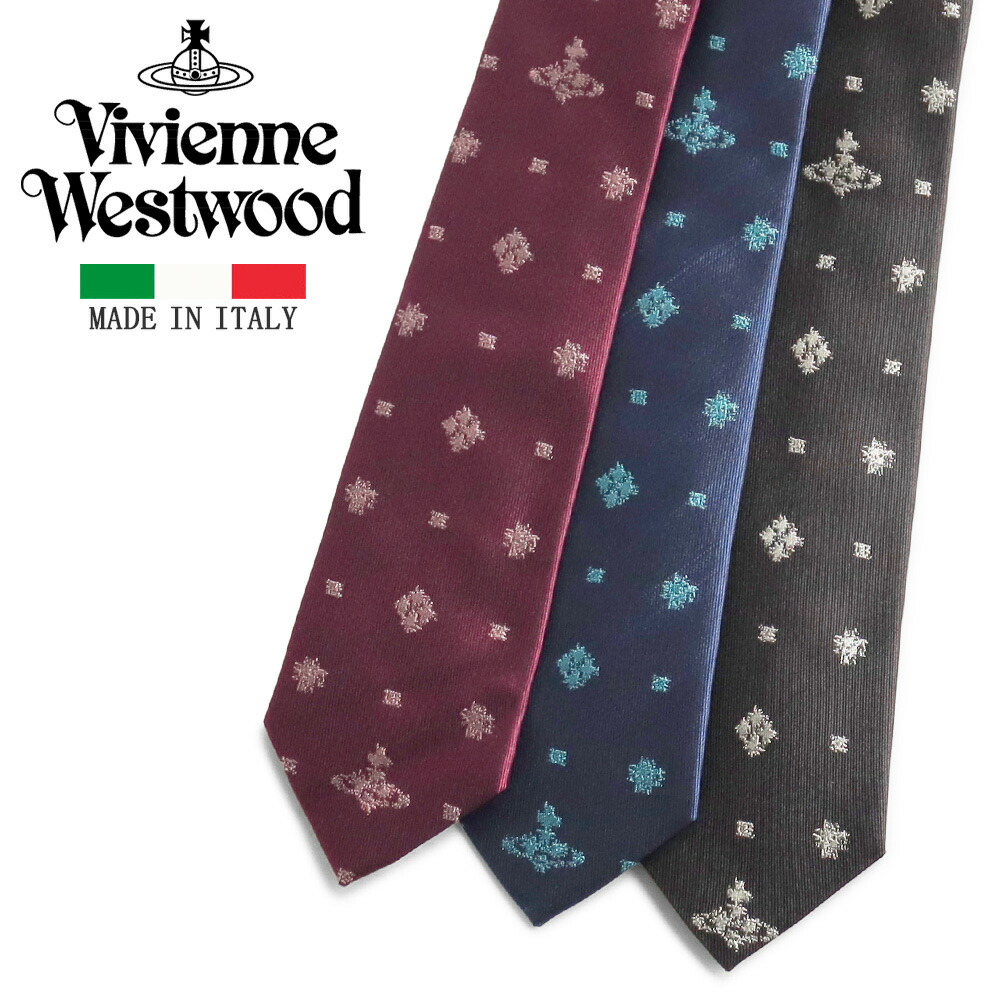 楽天市場】Paul Smith ポールスミス スリム ネクタイ イタリア製 ASXC