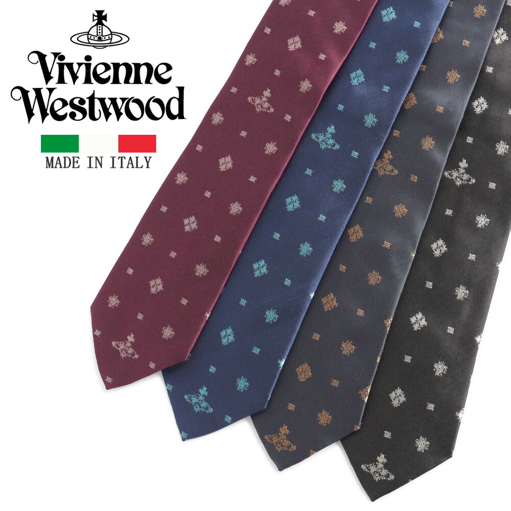 楽天市場】ヴィヴィアンウエストウッド ネクタイ W00O7 8.5cm幅