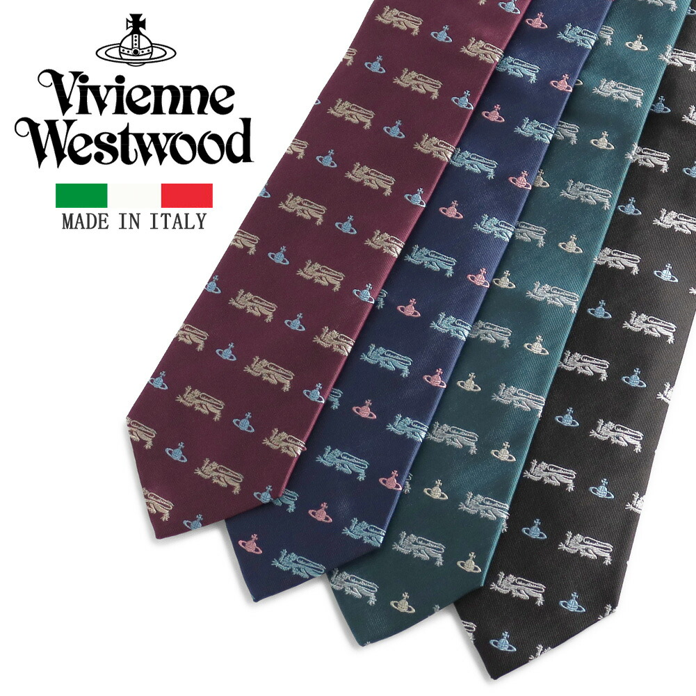 楽天市場】【2025年 新作】ヴィヴィアンウエストウッド ネクタイ W0194