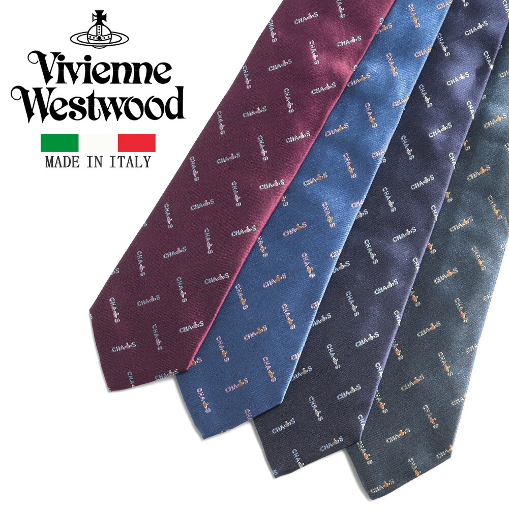 楽天市場】【2025年 新作】ヴィヴィアンウエストウッド ネクタイ W0194