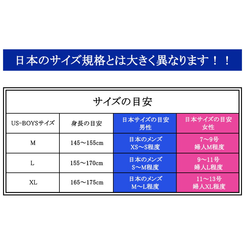 楽天市場 ラルフローレン ボーイズ サイズ ビッグポニー ポロシャツ 半袖 ホワイト ブラック グレー ネイビー レッド ピンク 5 0027 Polo Ralhlauren ポロラルフローレン Usボーイズ 定番カラー ラルフ メンズ レディース 男女兼用 プレゼント ギフト メール