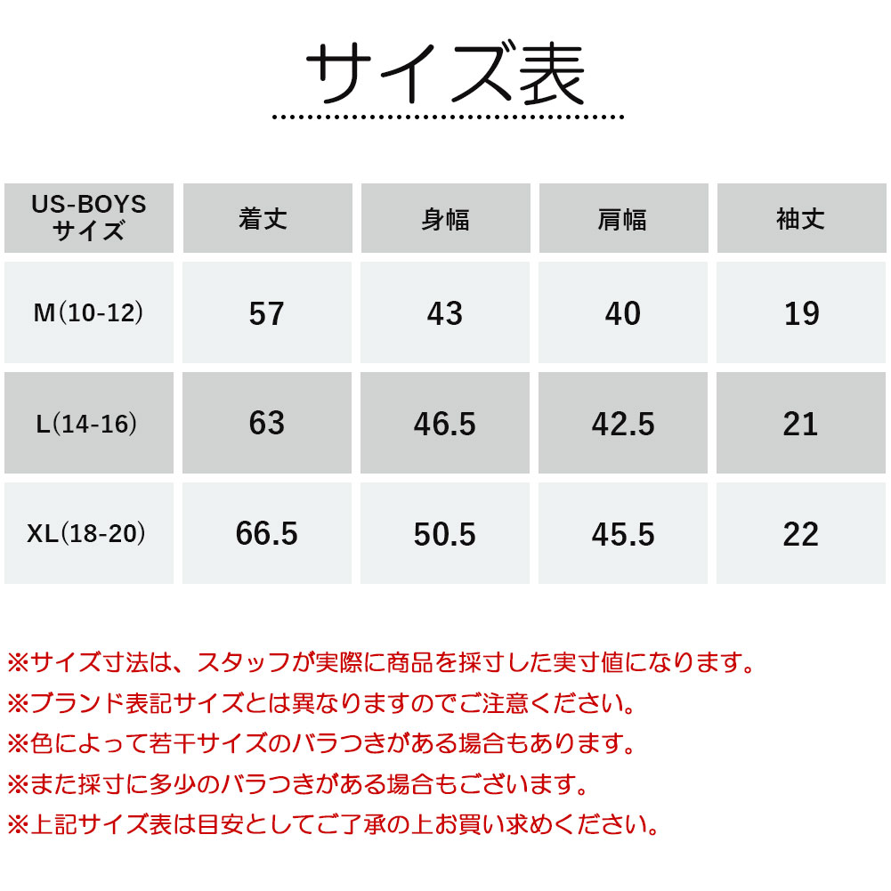 ポロ ラルフローレン ポロベア ボーイズ Tシャツ Polo Ralph Lauren T Shirt ポロラルフローレン ラルフ ベア Bear 半袖 カットソー トップス 乗り組み御首 メンズ レディース 男女兼用 ユニセックス 贈進 賜物 メイル雁書送りだす可 Eastjob Pl