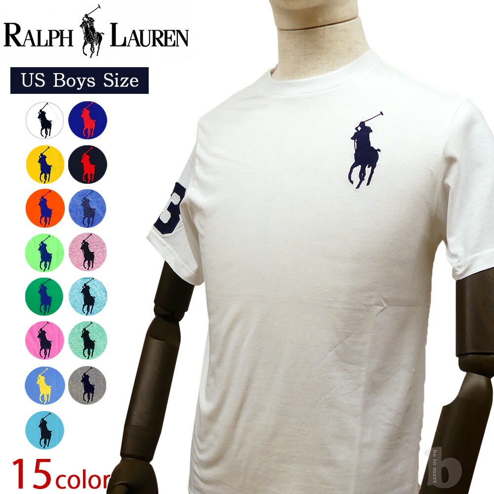 polo ralph lauren big logo t shirt