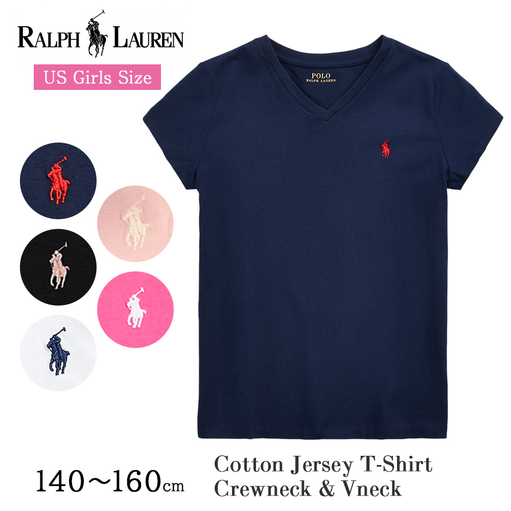 楽天市場】ポロ ラルフローレン キッズ ガールズ Polo ベア Tシャツ 