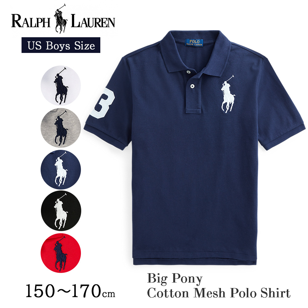 特別価格メンズ　ポロシャツM　Polo by Ralph Lauren トップス
