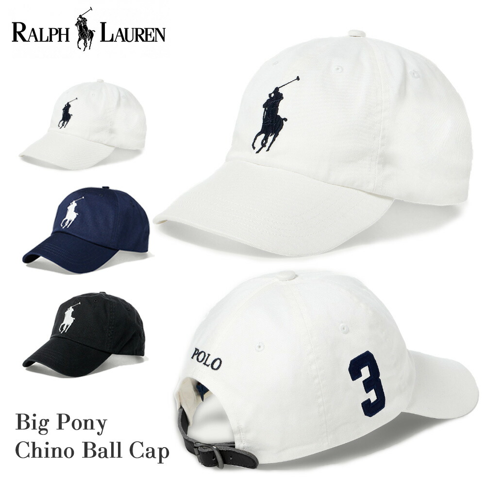 楽天市場】POLO RALPH LAUREN ポロ ラルフローレン ビッグポニー