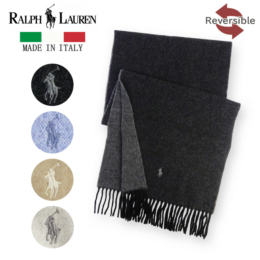 【ポロラルフローレン】マフラー カシミヤ100% ブラック イタリア製 タグ付き Ralph Lauren - 90s イタリア製 ポロ ラルフローレン マフラー