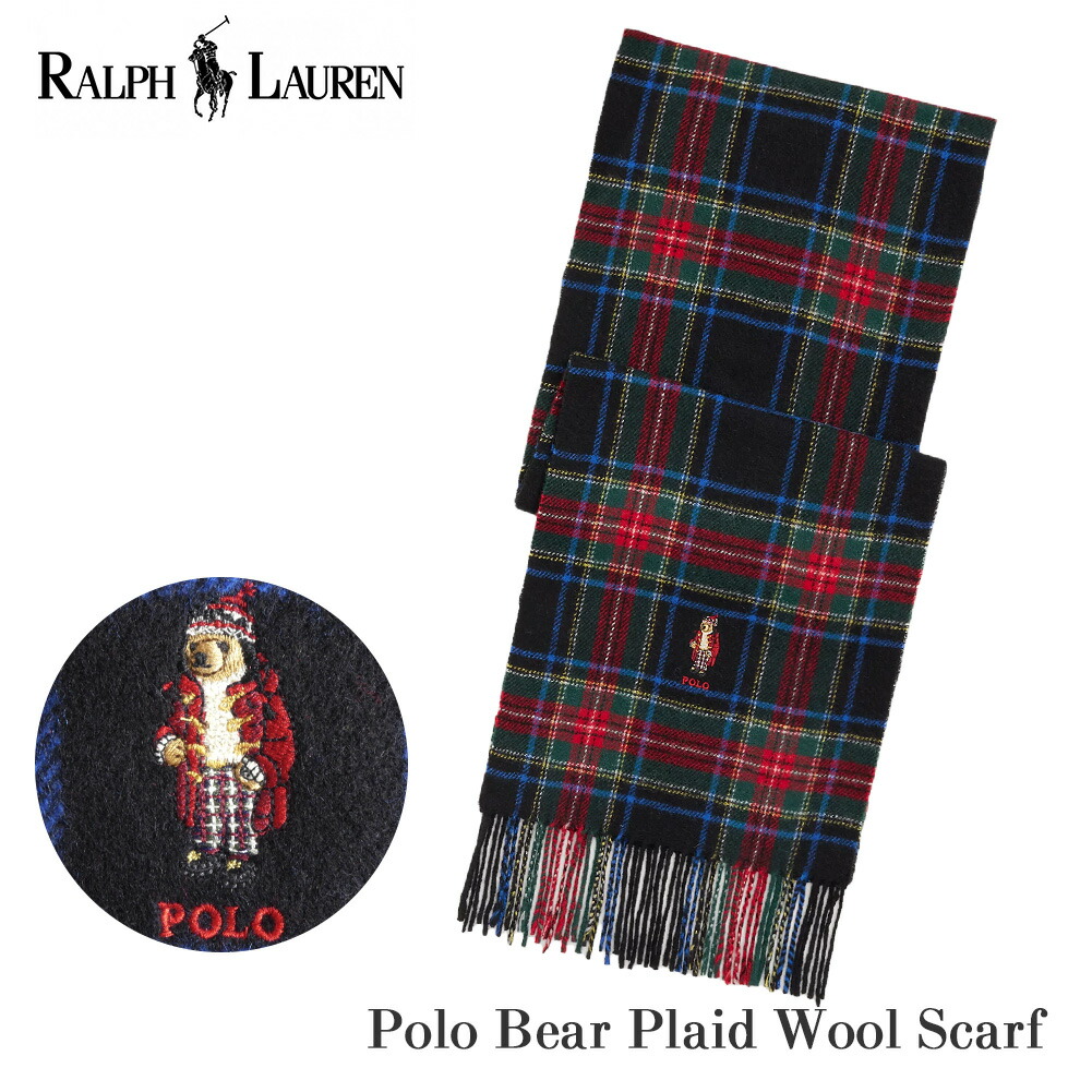 新品 ポロベア POLO RALPH LAUREN マフラー 黒 男女兼用 楽天市場】ラルフローレン マフラー メンズ レディース キッズ
