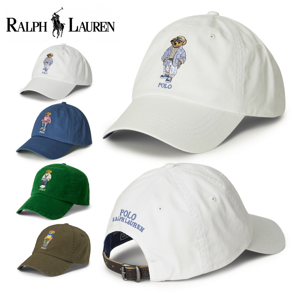 楽天市場】送料無料【インポート正規品】POLO Ralph Lauren FOOT