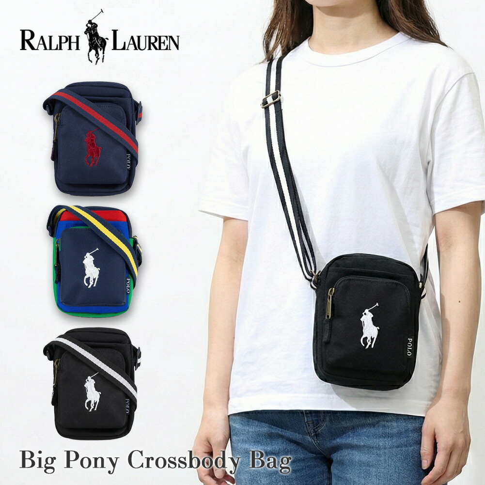 楽天市場】ポロ ラルフローレン ビッグポニー ショルダーバッグ 9AR011