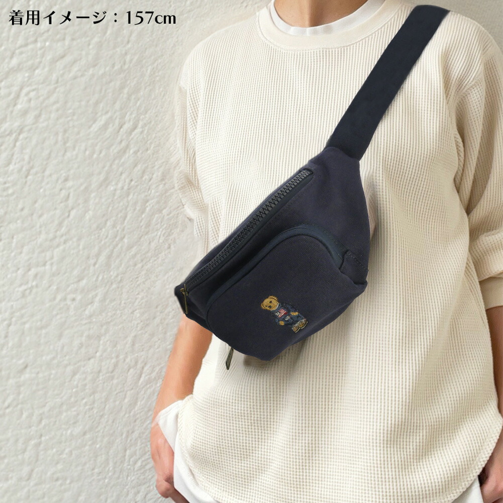 ポロ ラルフローレン ボディバッグ ウエストバッグ 9AR138