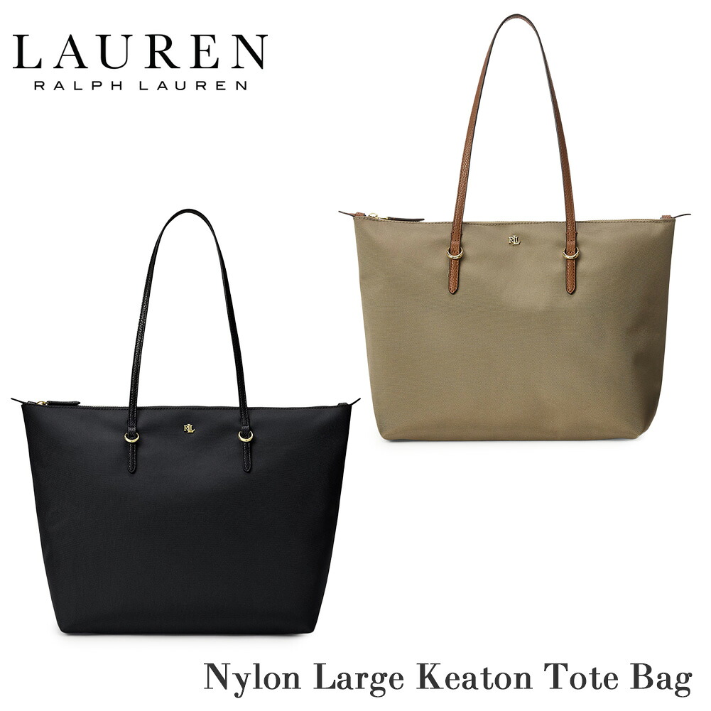 LAUREN RALPH LAUREN 置き目レン ラルフローレン レディース トートバッグ Keaton キートン ラージ 431950007 ラルフ 黒いこと ベージュ 総柄 LRL ロゴタイプ 通い 通学 事務室 商行為 鞄 ハンドバック お出かけ 旅する 差し上げ物 差し上げ物