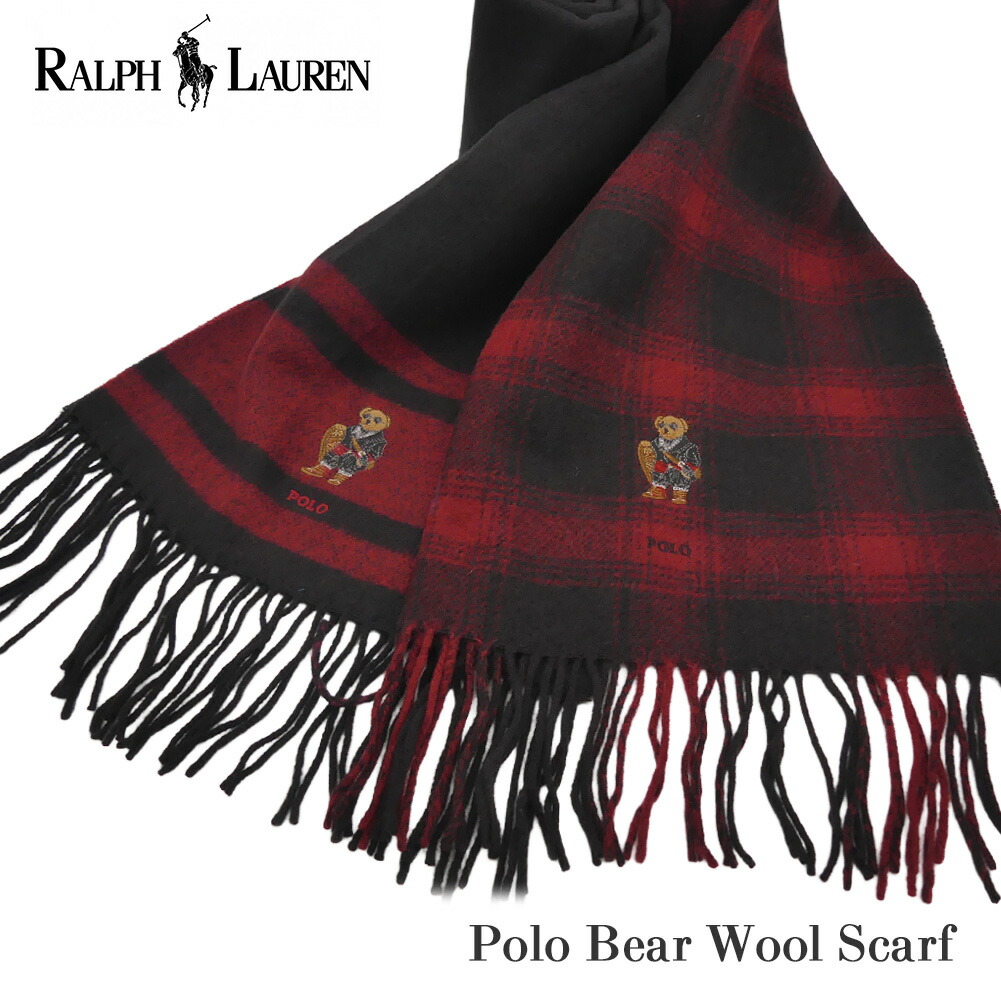 【最終値下】POLO RALPH LAUREN マフラー チェック ポロベア 楽天市場】ポロ ラルフローレン ポロベア チェック ストライプ ウール