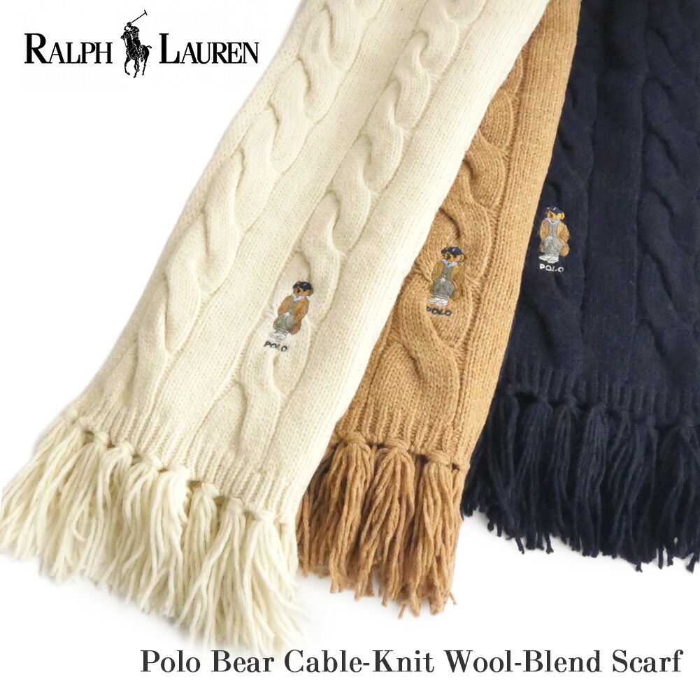 楽天市場】アーペーセー マフラー ベージュ メンズ レディース APC