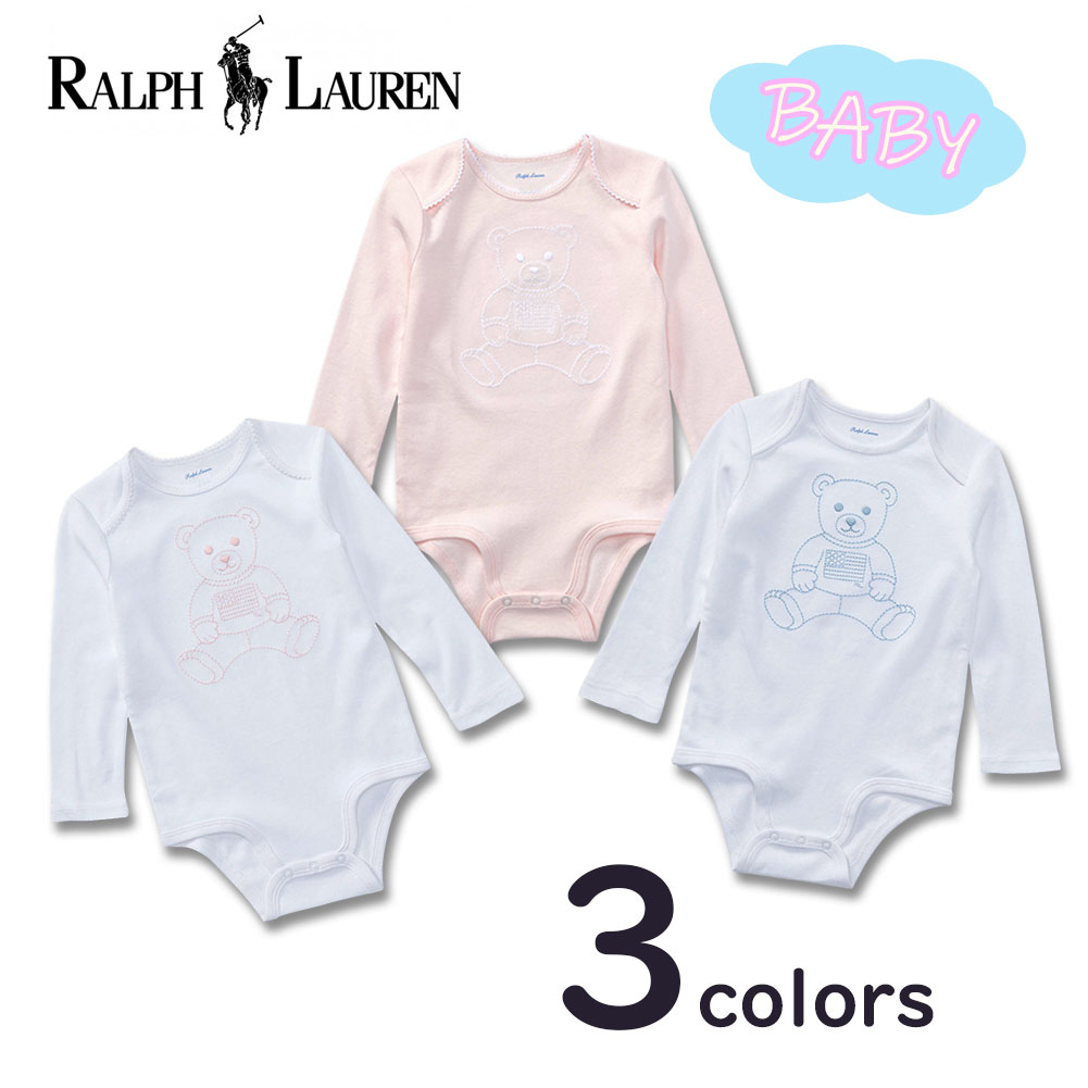 楽天市場 ポロ ラルフローレン ベビー ロンパース ベア 310 6711 3 6719 ホワイト ピンク ブルー Polo Ralph Lauren ラルフ ベビー 男の子 女の子 赤ちゃん 0才 1才 3か月 6か月 9か月 12か月 肌着 カバーオール 綿 コットン ギフト プレゼント お祝い 出産祝い
