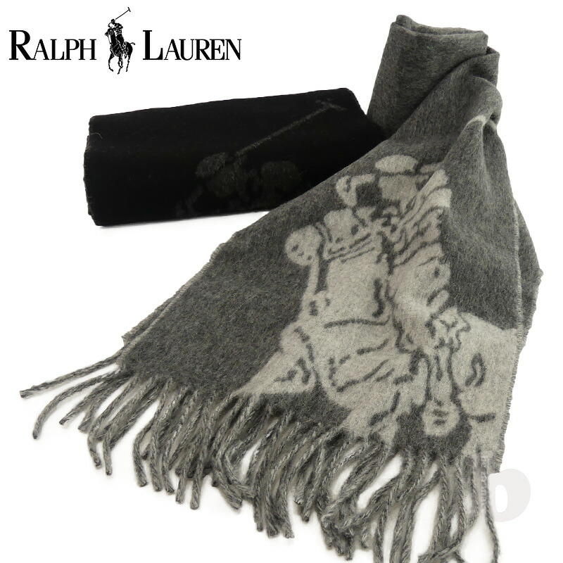 楽天市場 ラルフローレン マフラー ビッグポニー ブラック グレー 6f0515 Ip 0356 ラルフ マフラー ポロラルフローレン Polo Ralph Lauren ストール メンズ 男性 レディース 女性 男女兼用 防寒 暖かい 小物 ギフト プレゼント ブランド バレンタイン Beinmart