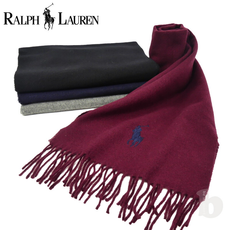 楽天市場 ポロ ラルフローレン マフラー Pc0231 ビッグポニー メンズ レディース ブラック グレー ネイビー ワイン レッド ラルフ マフラー 黒 赤 紺 Polo Ralph Lauren ワンポイント 無地 ポニー 刺繍 ストール ウール 男女兼用 ベーシック ギフト ギフト プレゼント
