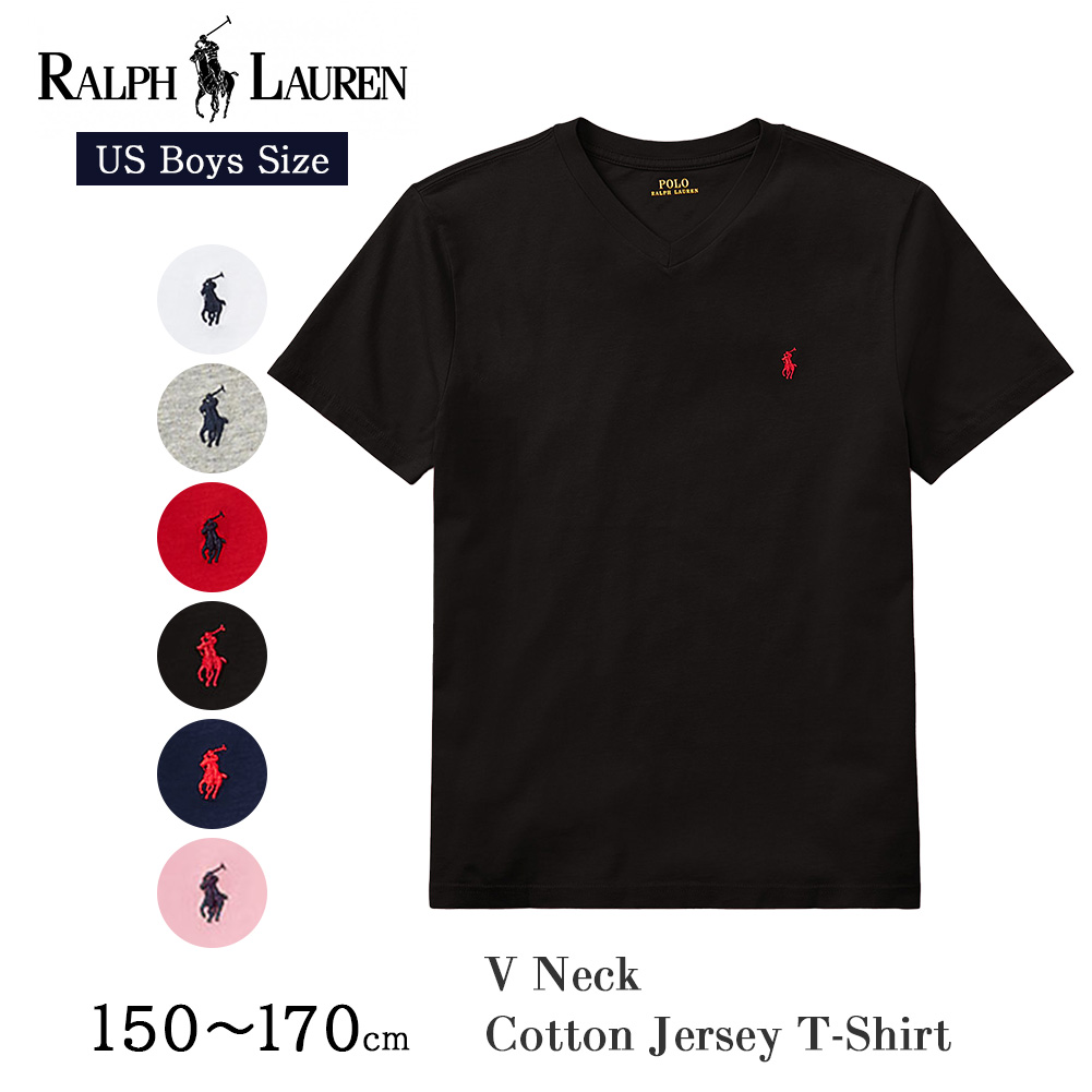 新しい到着 うさぎローズ【新品】RALPHLAUREN Tシャツ 130グレー120紺 