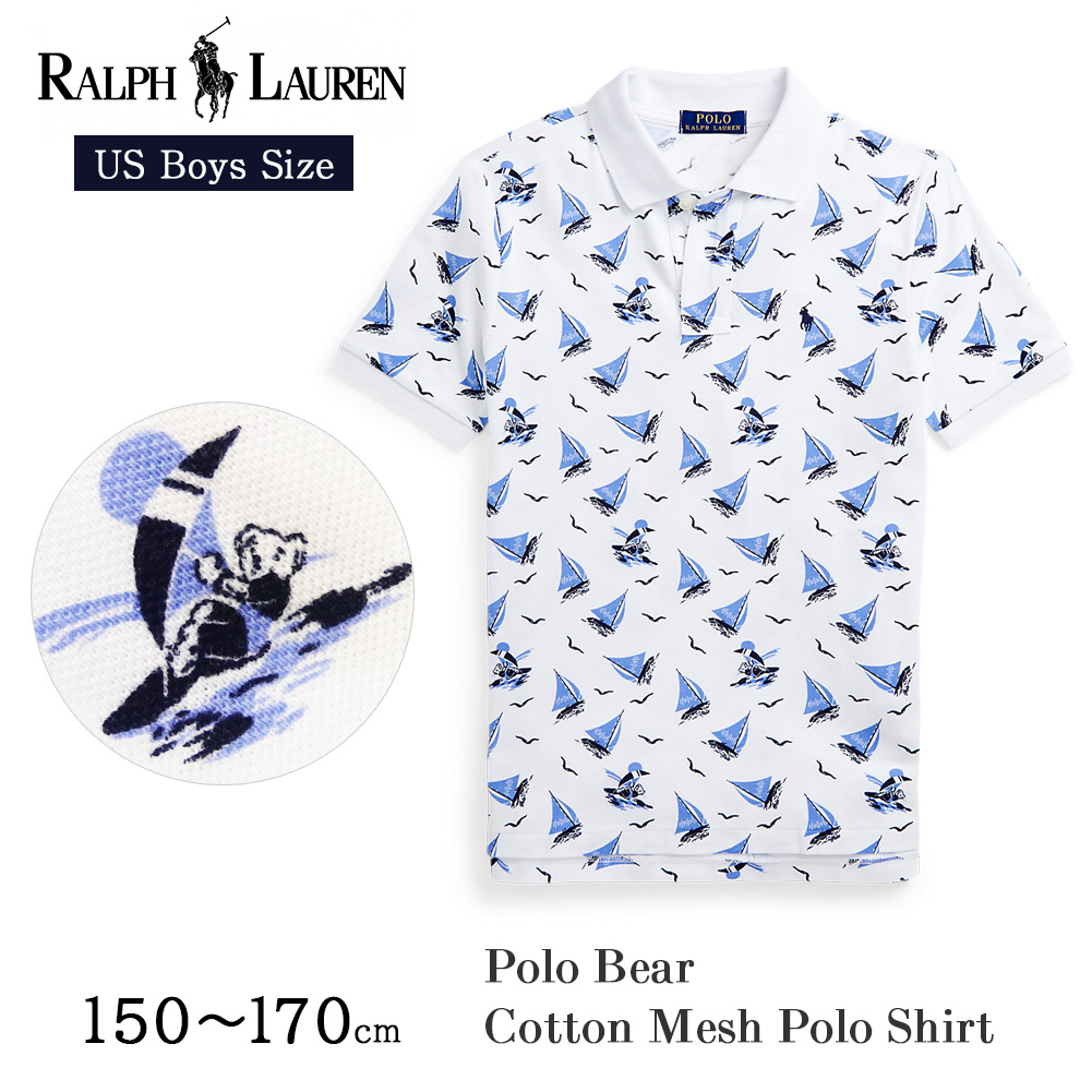 【楽天市場】ポロ ラルフローレン ボーイズ Polo ベア ポロシャツ