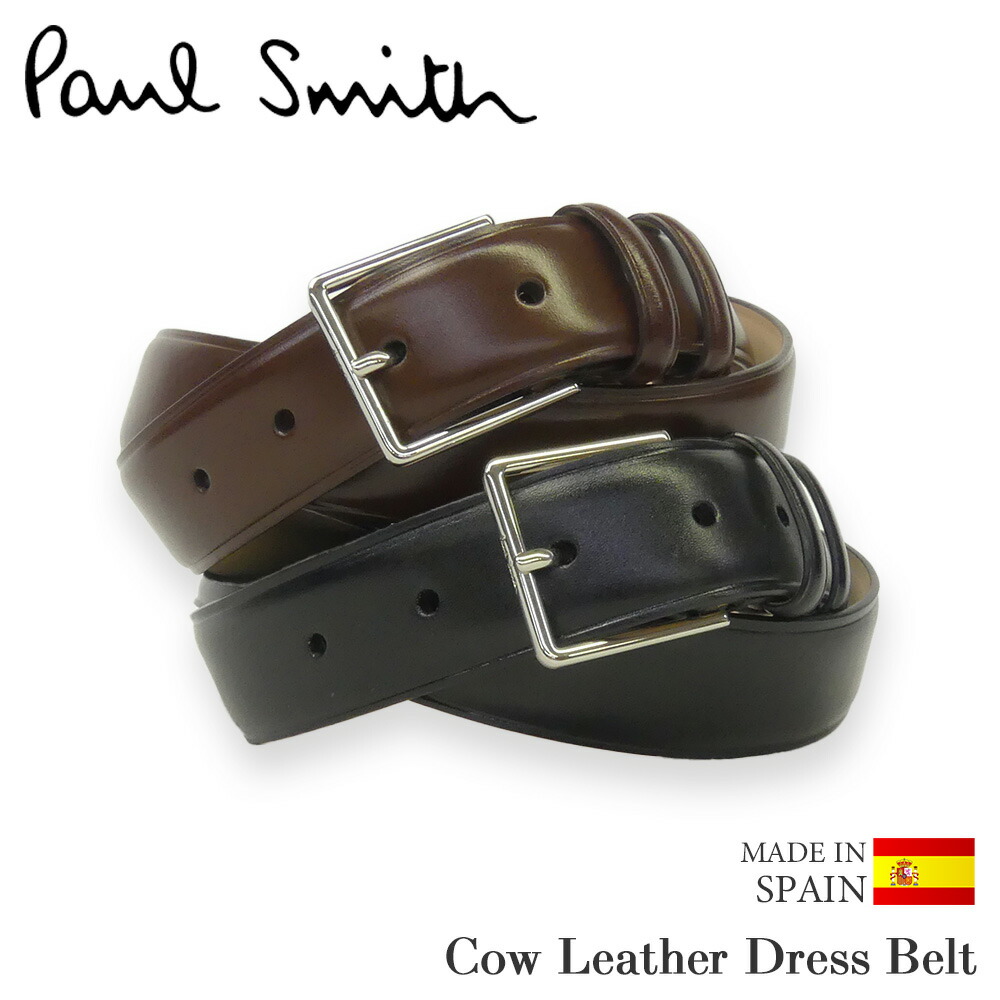 楽天市場】Paul Smith ポールスミス メンズ レザー ベルト M1A-4437