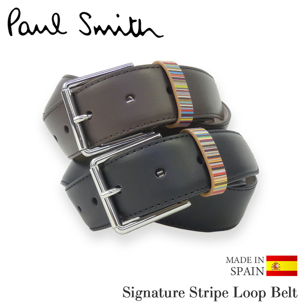 楽天市場】Paul Smith ポールスミス メンズ レザー ベルト M1A-4437