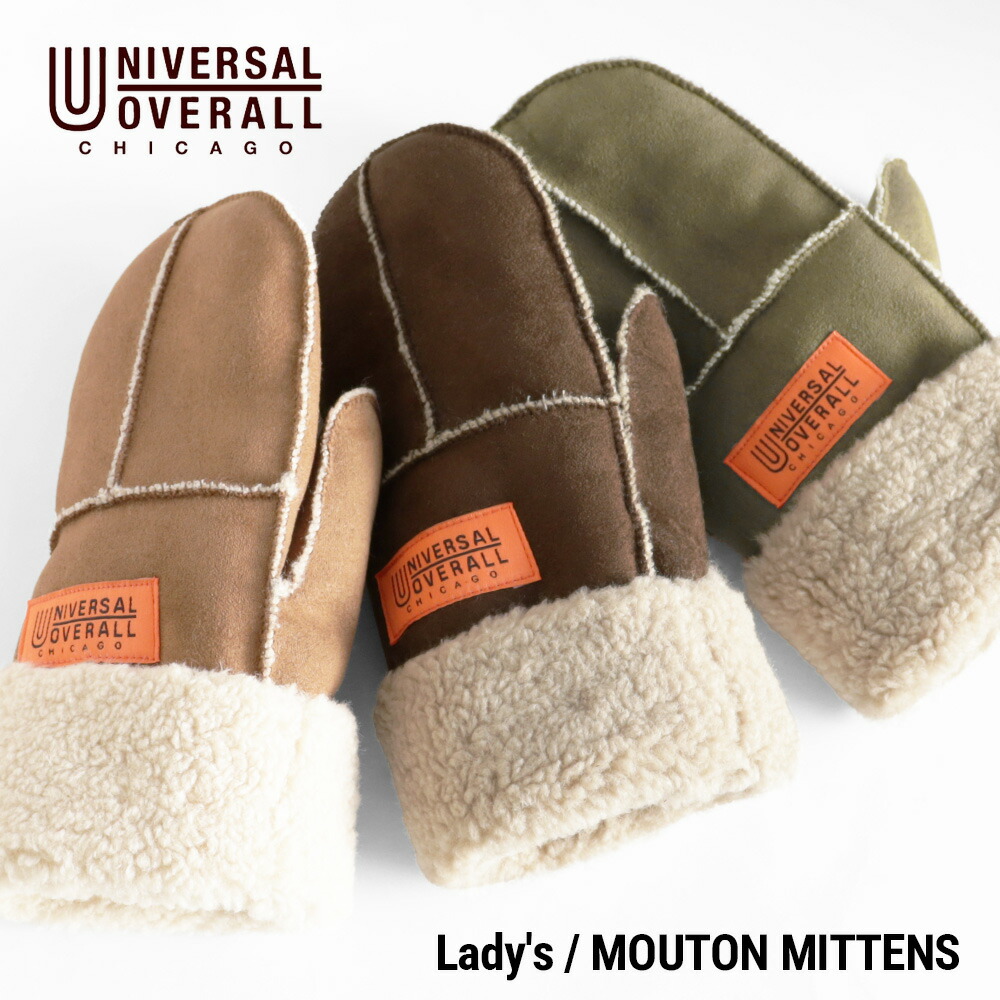 楽天市場】【2025年 新作】UNIVERSAL OVERALL ユニバーサル