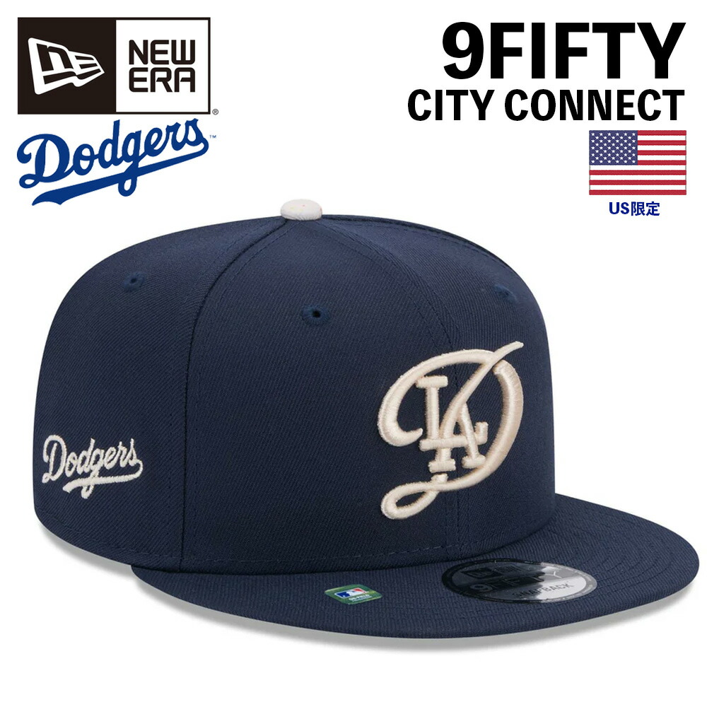 【楽天市場】＼祝 ドジャース ワールドシリーズ優勝／ ニューエラ ドジャース キャップ 9FIFTY LA US限定 大谷 翔平 モデル 2×MVP  ブラック 黒 DODGERS LAD MLB NEW ERA 950 帽子 フラットバイザー 平つば 帽子 ベースボールキャップ CAP スナップ  ...