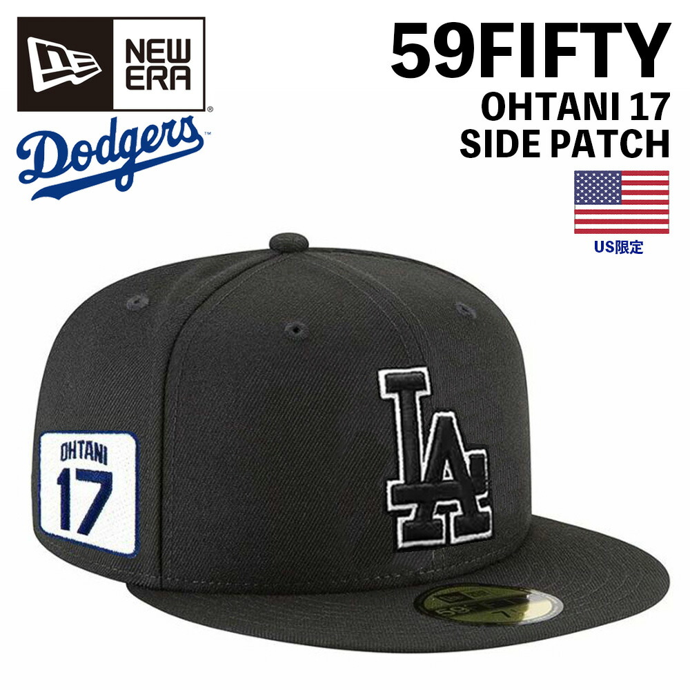 楽天市場】ニューエラ ドジャース キャップ 9FIFTY LA US限定 大谷 翔平 モデル 17 ブラック 黒 LOS ANGELES  DODGERS LAD MLB NEW ERA 950 帽子 フラットバイザー 平つば 帽子 ベースボールキャップ CAP スナップバック  メジャーリーグ 野球 メンズ : beinmart