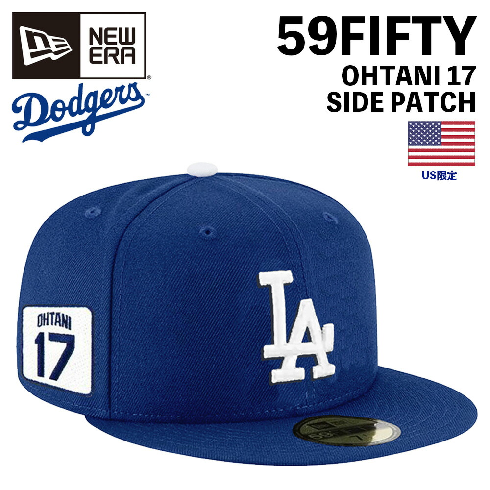 楽天市場】ニューエラ ドジャース キャップ 9FIFTY LA US限定 大谷 翔平 モデル 17 ブラック 黒 LOS ANGELES  DODGERS LAD MLB NEW ERA 950 帽子 フラットバイザー 平つば 帽子 ベースボールキャップ CAP スナップバック  メジャーリーグ 野球 メンズ : beinmart