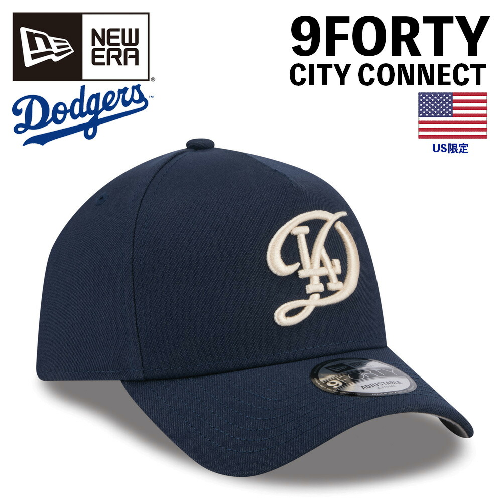 楽天市場】＼祝 ドジャース ワールドシリーズ優勝／ ニューエラ ドジャース キャップ 59fifty LA US限定 大谷 翔平 モデル 2×MVP  ブラック 黒 DODGERS LAD MLB NEW ERA 5950 帽子 フラットバイザー 平つば 帽子 ベースボールキャップ CAP  メジャーリーグ 野球 メンズ ...