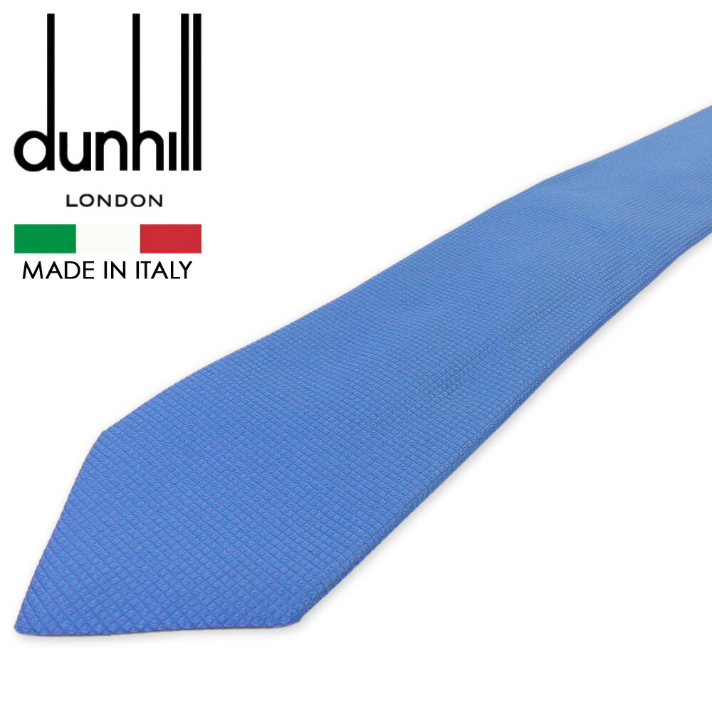 楽天市場】ダンヒル ネクタイ DU21RPTP1H DUNHILL dunhill ネイビー