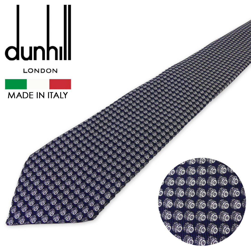 ダンヒル ネクタイ DU21FPTP1T DUNHILL dunhill ネイビー 英国 シルク 高級 ブランド プレゼント ギフト 男性 20代 30代 40代 50代 60代 メンズ おしゃれ 人気 お祝い 誕生日 結婚式 ビジネス 通勤 卒業式 入学式 入社式 社会人