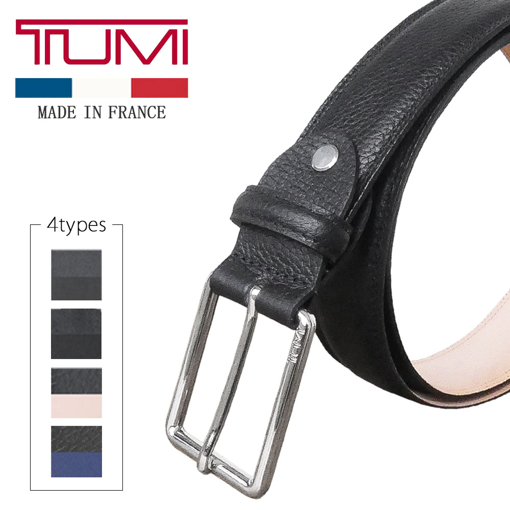 TUMI トゥミ メンズ なめし革 胴締め フランス共和国製 TU0062 TU0063 TU0065 黒いこと 黒 メンズ 成人男性 牛皮 本革 なめし革 ブランド名 成人男性用 背広 商行為 フォーマル 世界人 新世界人 通い 通学 御祭り 差し上げ物 差し上げ物 父の日