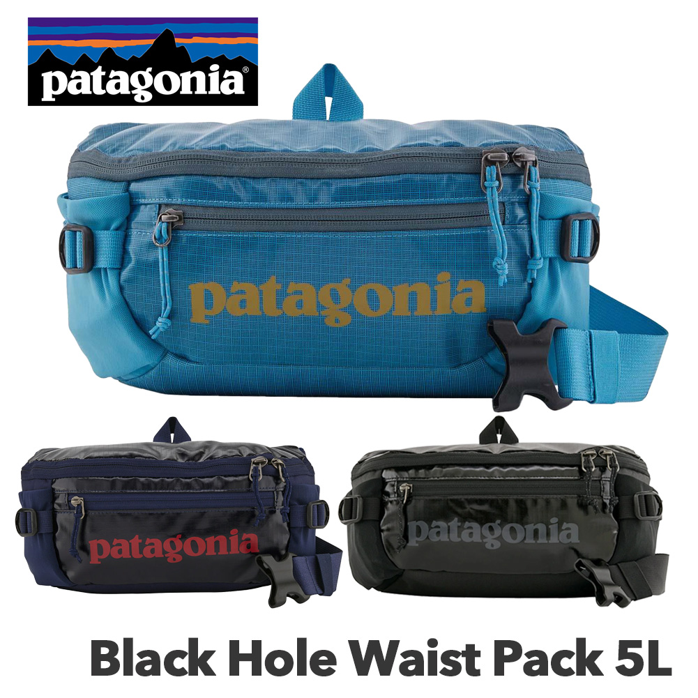 楽天市場】USA製 00年 patagonia Lumber Compression Pack 赤黄