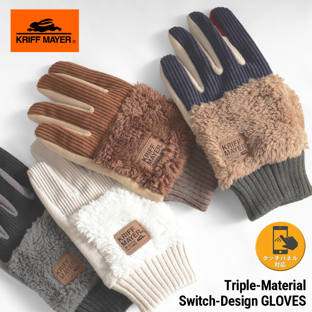 楽天市場】MARINE SERRE マリーンセル 手袋 A004ICONXSS23JERPA0001